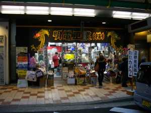 ���d�H��