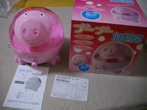 �u�[�u�[������