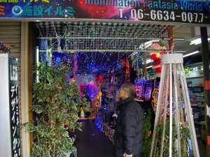 �C���~�l��