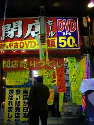 �X�Z�[��