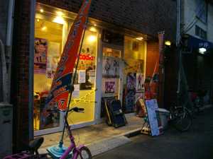 �A���J�f�B�A