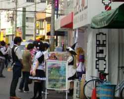 �I�^���[�h