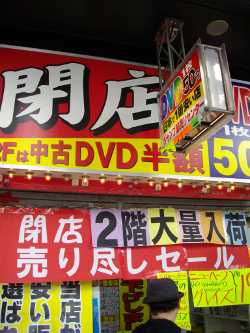 �W�����v������Z���^�[