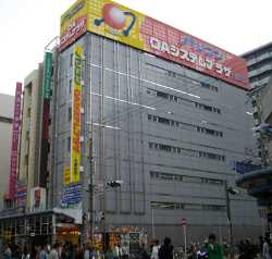 �W�����v������Z���^�[