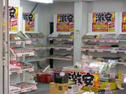 �`�u�h�b�Ւn