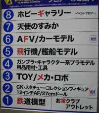 �`�u�h�b�Ւn