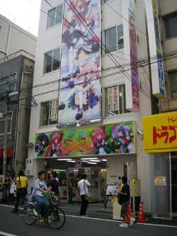 ����Ղ�[��