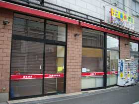 ���{�����N�s��