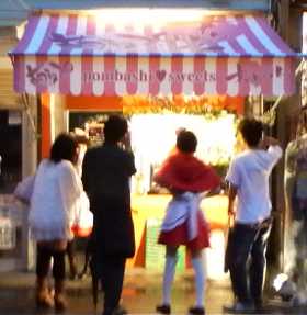 �I�^���[��