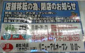 �o�b�m�d�s