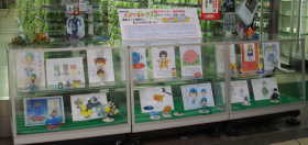 �l�W�L����