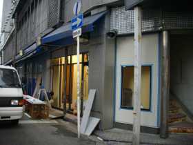 �\�t�}�b�v�R���X��