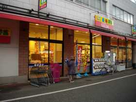 �r�`�k�c�h