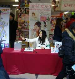 �X�^���v�����[