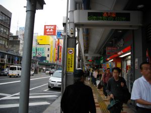 ��؃��C���X�g���[�g