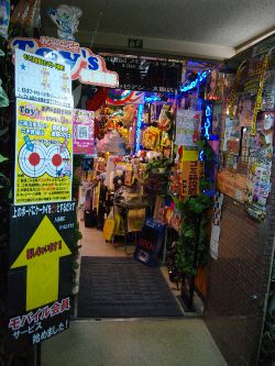 �s�n�x�f�r��y��