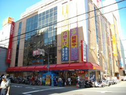 �W���[�V�����{���P�΂�ٓX