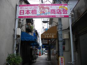 ���{�����X��