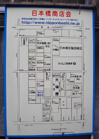 ���{�����X��̊Ŕ�