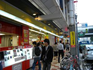 �W���[�V�� �e�N�m�����h