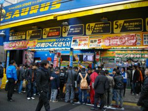 �\�t�}�b�v�̒��Îs