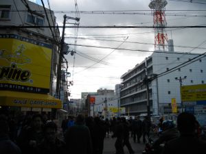 �I�^���[�h