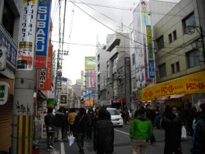 �I�^���[�h