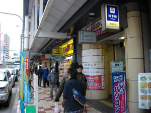 �b���{���w����