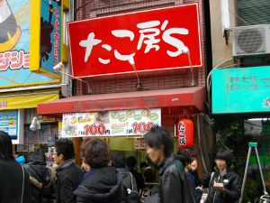 �����Ă�