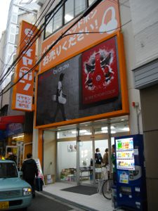 ���|�C���z��