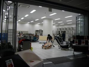 �I�t�B�X�o�X�^�[�Y��