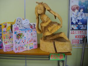 �����������l�`