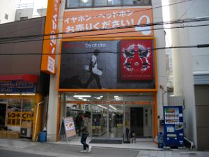 ���|�C���z��