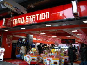 �^�C�g�[�X�e�[�V����