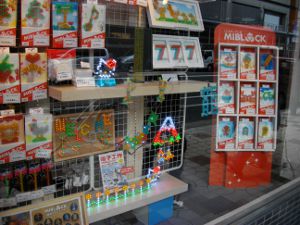 �~�u���b�N