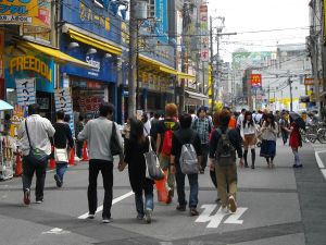 �I�^���[�h