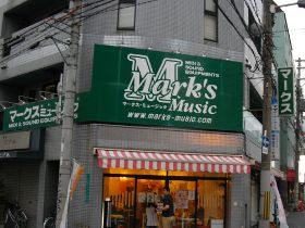 MIDI�V���b�v