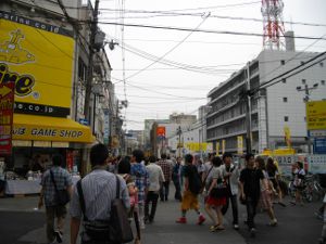 �I�^���[�h