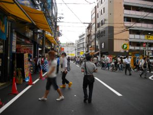 �I�^���[�h