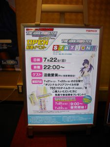 �i���R �����{���X