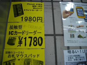 �h�b�J�[�h���[�_�[