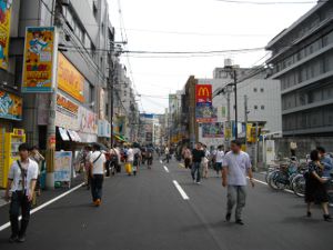 �I�^���[�h