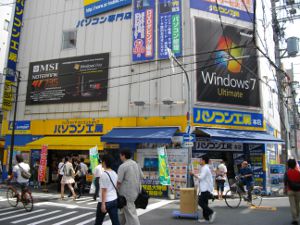 �p�\�R���H�[