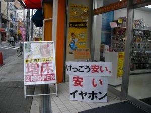 ���|�C���z��