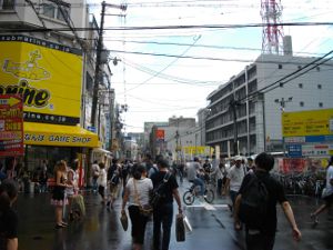 �I�^���[�h