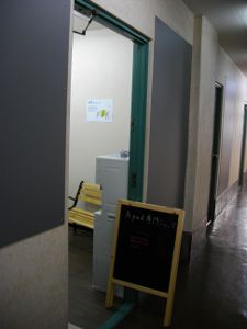 Android�^�u���b�g���X