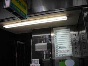 ���R�d�i�r��