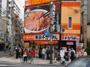 �����`�J���߂�