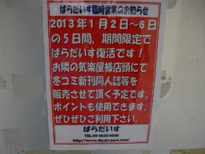 �ς炾����