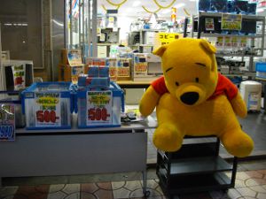 �v�[����